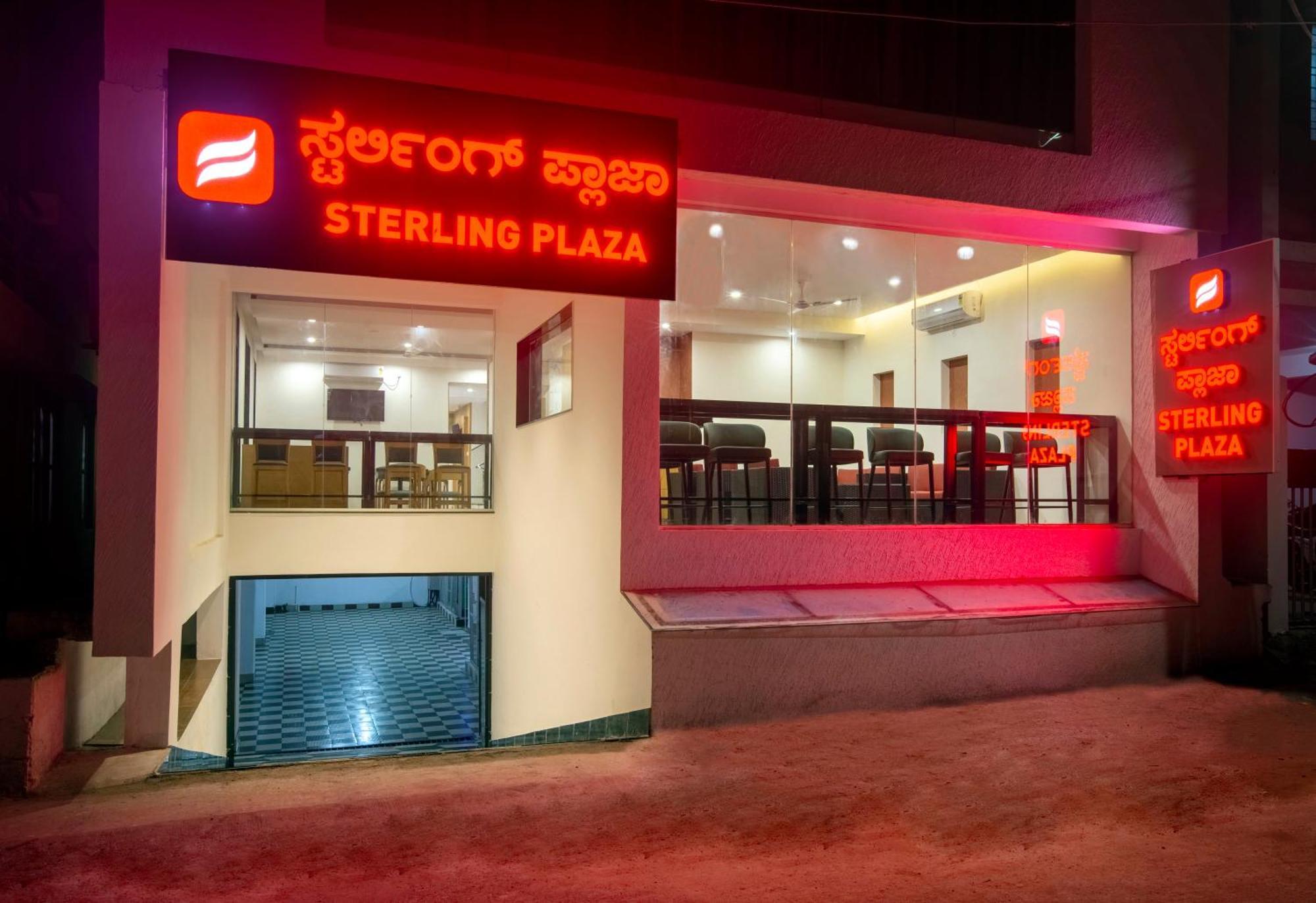 Hotel Sterling Plaza- Bangalore International Airport Dod Jala Ngoại thất bức ảnh